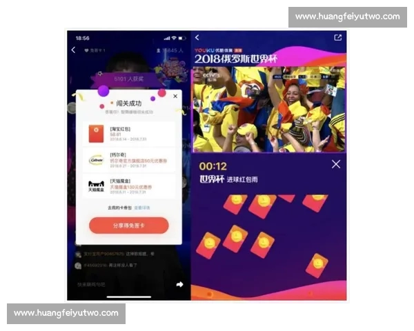 体育直播官网打造全方位赛事资讯互动新平台引领全民观赛体验升级