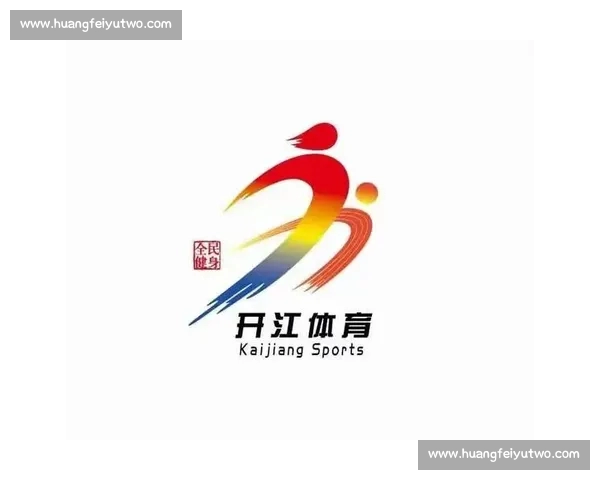 面向全民的体育赛事数据查询分析综合服务平台建设与应用推广 - 副本 - 副本 (3)