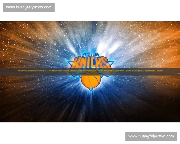 高清流畅实时更新NBA直播APP下载官方推荐指南全平台免费看球 - 副本 (2) 高清流畅实时更新NBA直播APP下载官方推荐指南全平台免费看球 - 副本 (2)