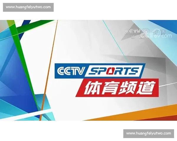 高清篮球赛事直播APP下载指南畅享实时精彩对决平台安全稳定观看体验 - 副本 - 副本 (33) - 副本 - 副本 高清篮球赛事直播APP下载指南畅享实时精彩对决平台安全稳定观看体验 - 副本 - 副本 (33) - 副本 - 副本
