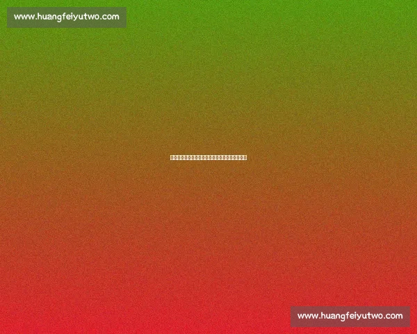 全网最全体育赛事推荐指南助你精准掌握赛况动态 全网最全体育赛事推荐指南助你精准掌握赛况动态