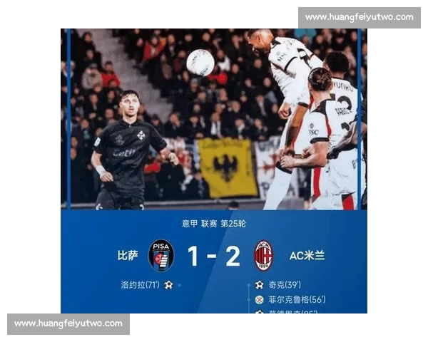 曝最新转会风云，欧洲豪门争夺顶级球星竞争激烈