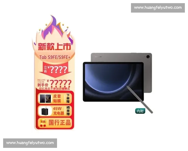 体育官方网站入口全面升级 一站式体验带你畅享最新赛事动态 体育官方网站入口全面升级 一站式体验带你畅享最新赛事动态