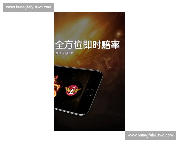 最新电竞赛事比分汇总 实时战报与战队动态全解析